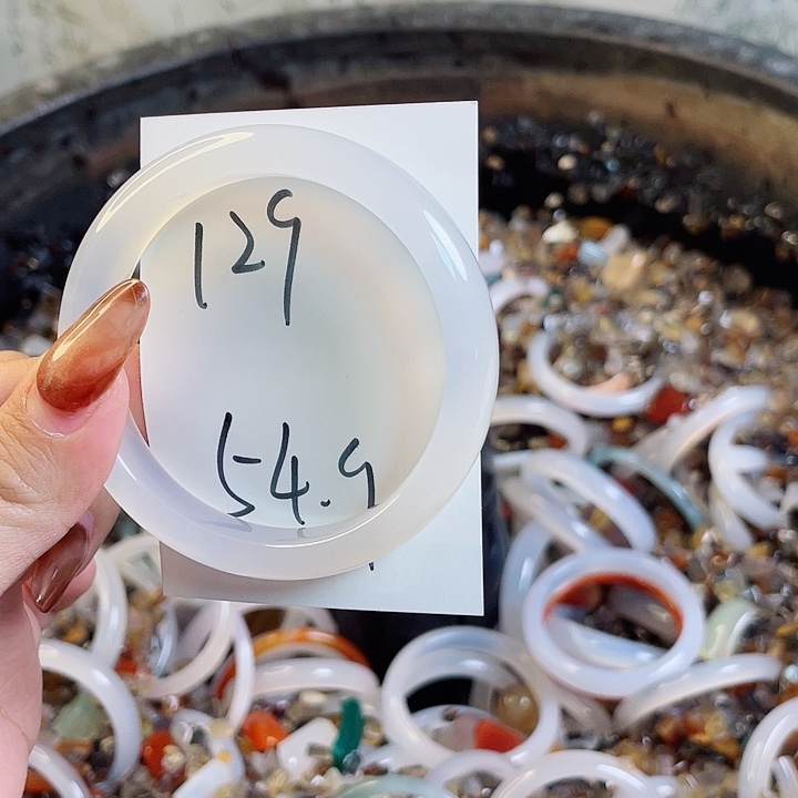 玛瑙/玉髓手镯未镶嵌129