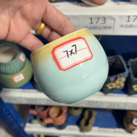 ［所有订单凑满15包邮］7×7