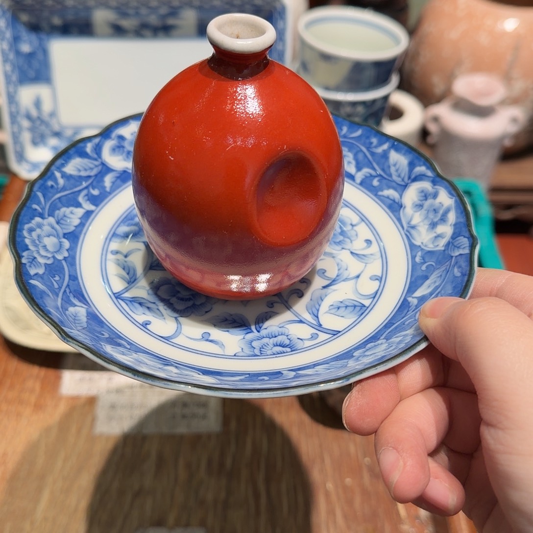 瓷片四十包邮非全新