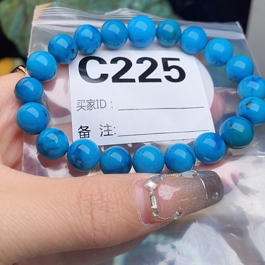 珠珠、老型、三通、墩子空竹配件（直播间选货为准）