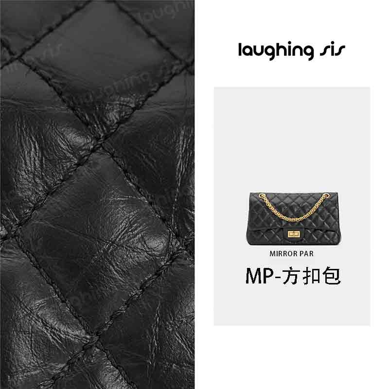 【奈奈专属】MP-方扣包LS312B0010-laughsis