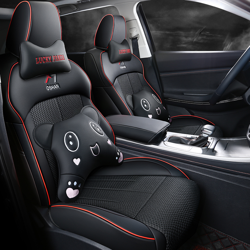 欧尚X7专车专用全包围四季通用纳帕皮时尚座椅套