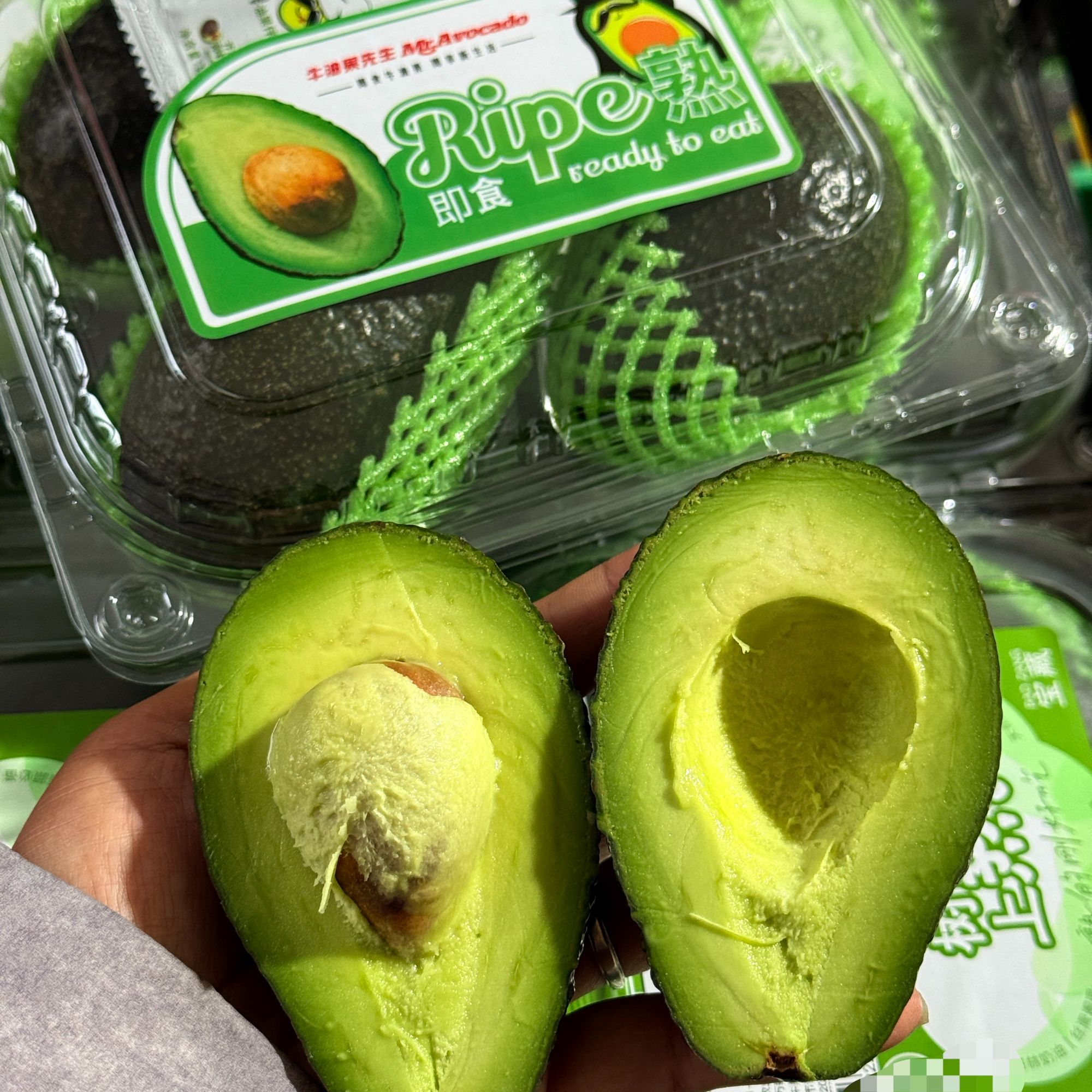 【即食-牛油果】天然森林奶油 #4粒装  口感丝滑，入口醇香  发河南