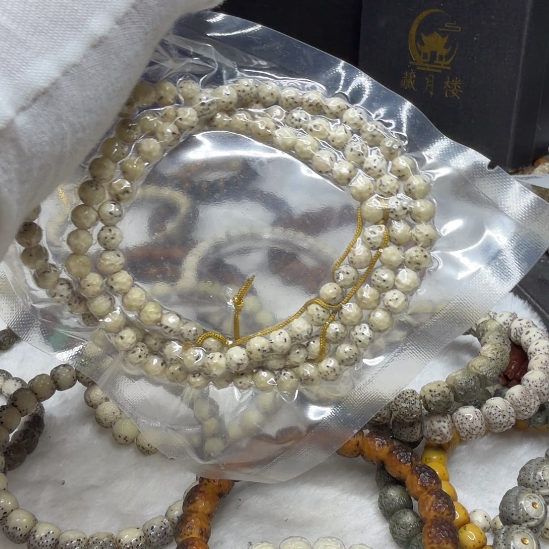 加***油吊坠星月菩提6数星星108定