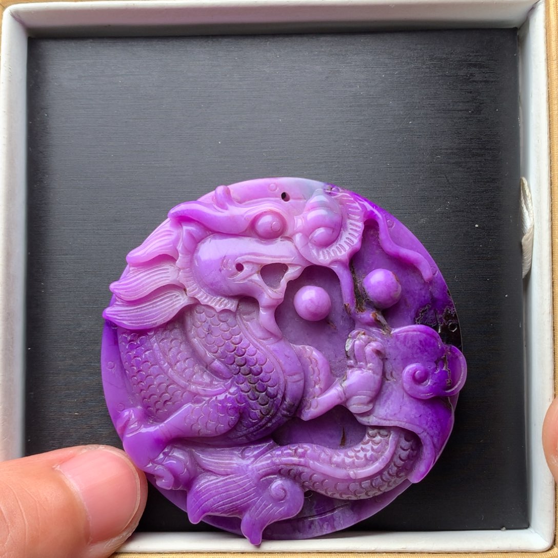 苏纪石（舒俱来）吊坠未镶嵌