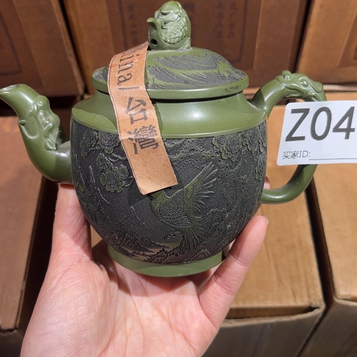 茶壶紫砂紫砂茶壶041