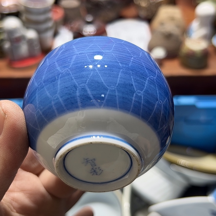 瓷片4444444444444444