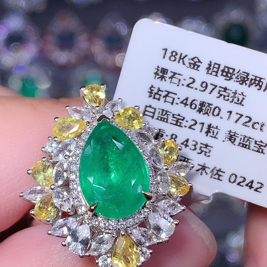 戒指祖母绿18K金镶嵌