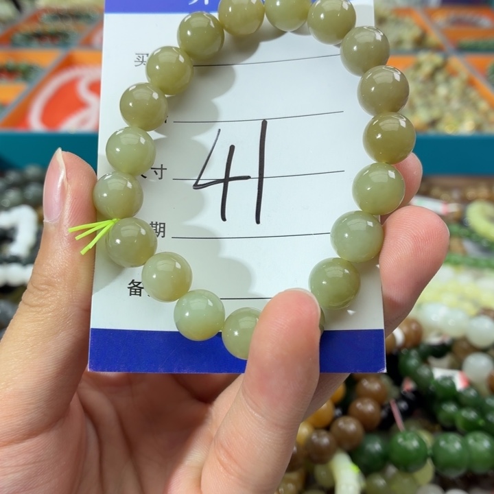 和田玉未镶嵌手链