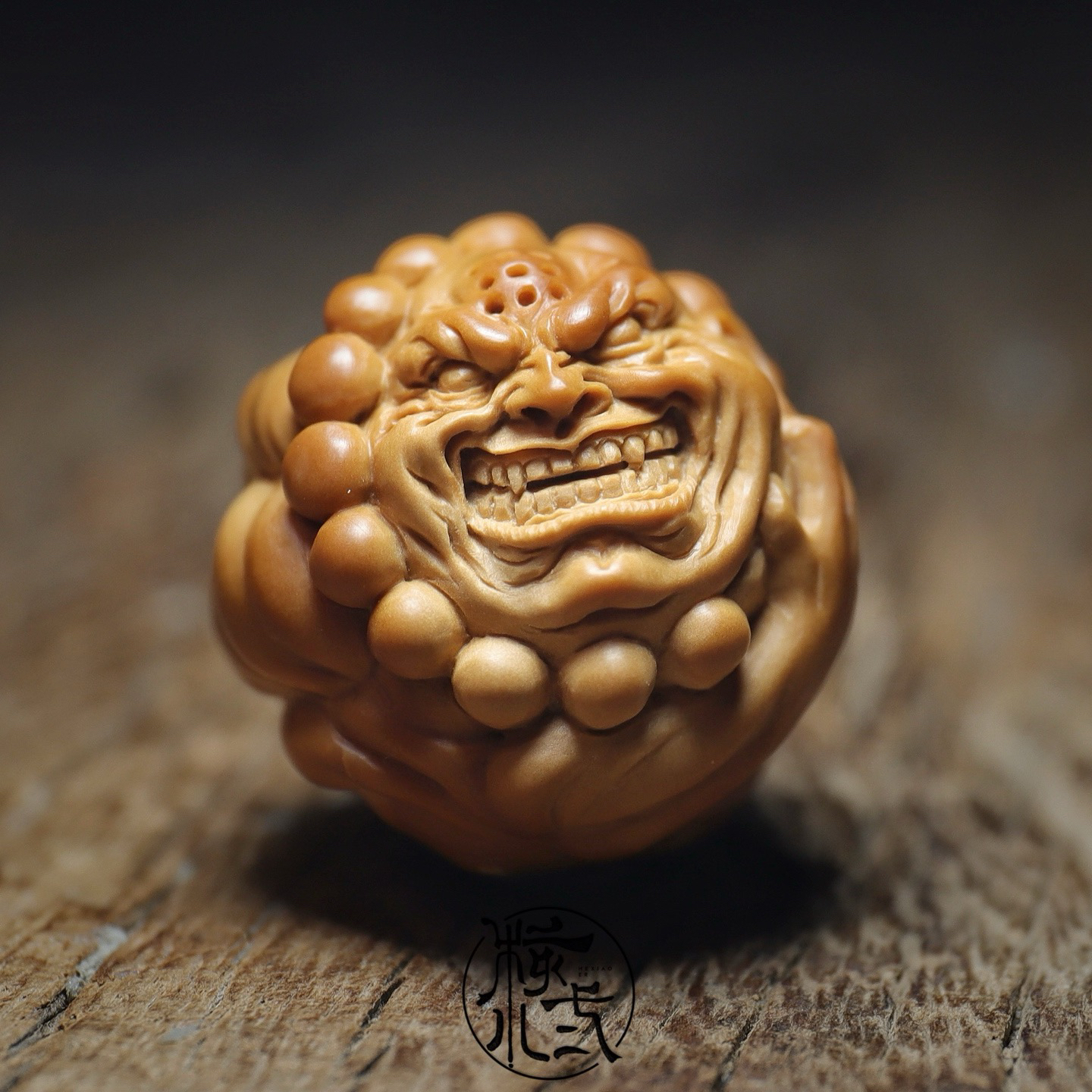 《恶僧·单颗》品质说话！纯手工雕刻橄榄核雕！特别适合配手串做顶珠！