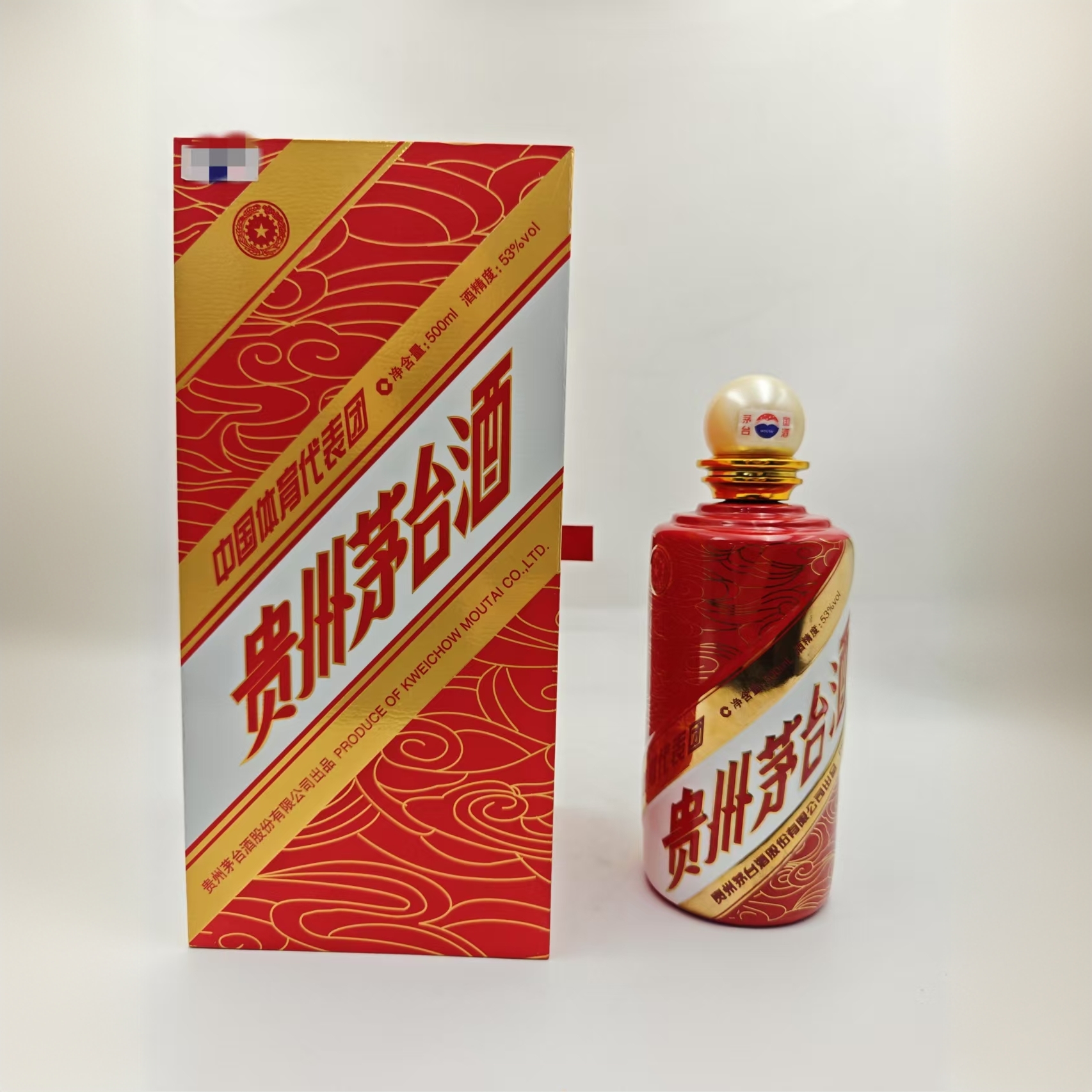 KWEICHOW MOUTAI/贵州茅台中国体育代表团庆功酒53度500ml