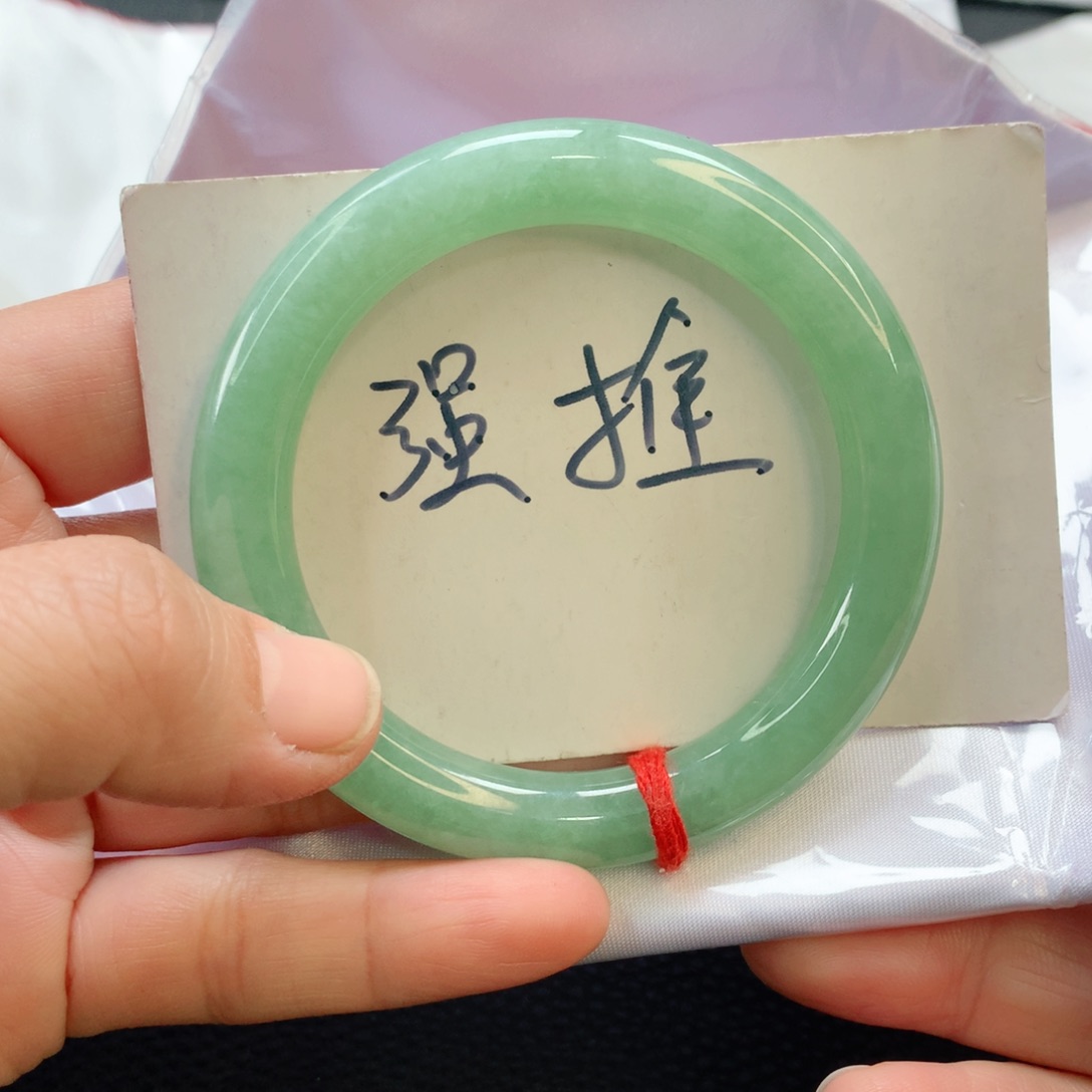 翡翠手镯未镶嵌54圆