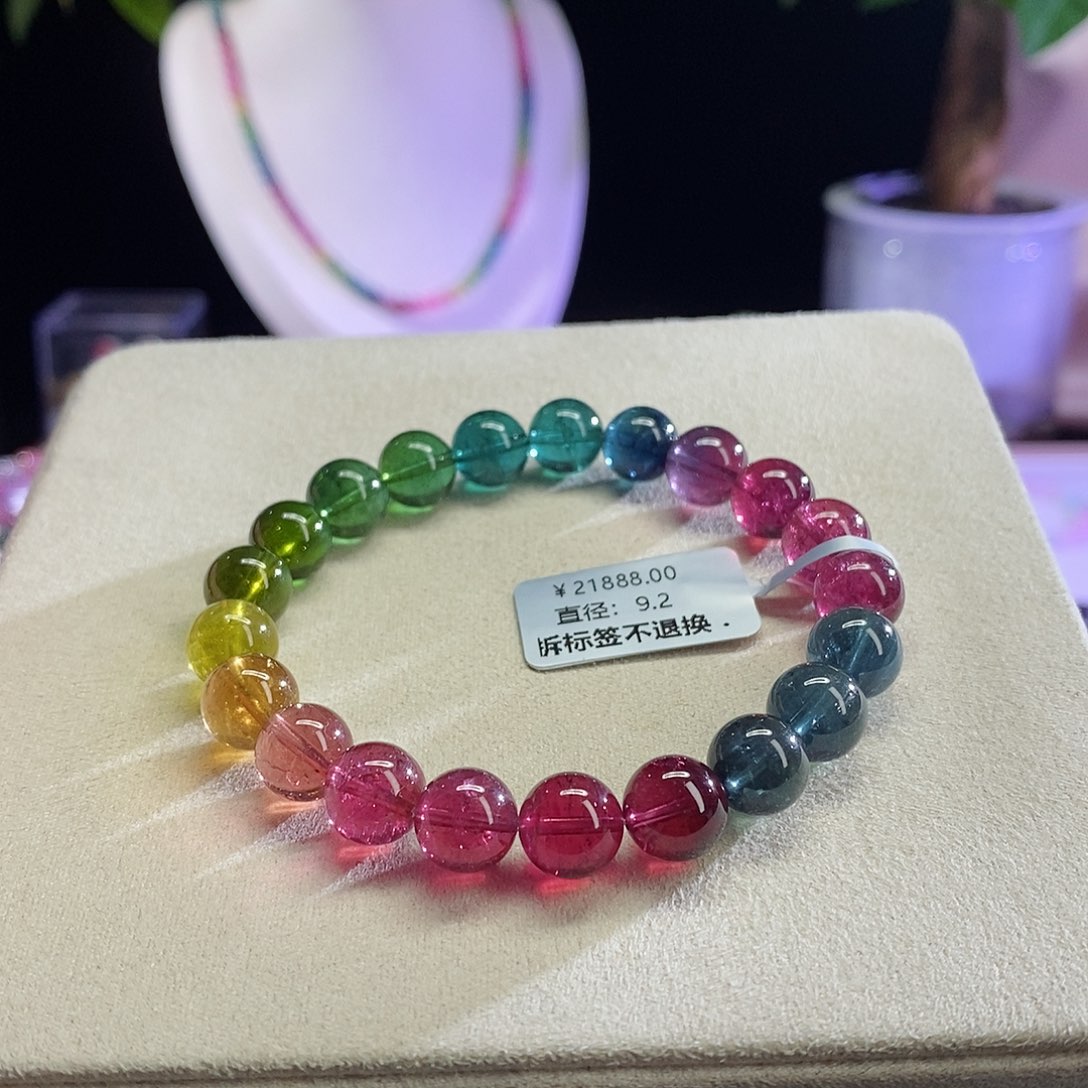 手链未镶嵌碧玺艳丽