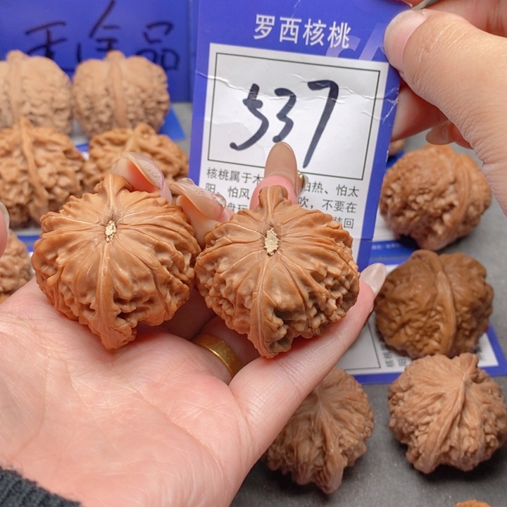 把件桃核41全品磨盘537