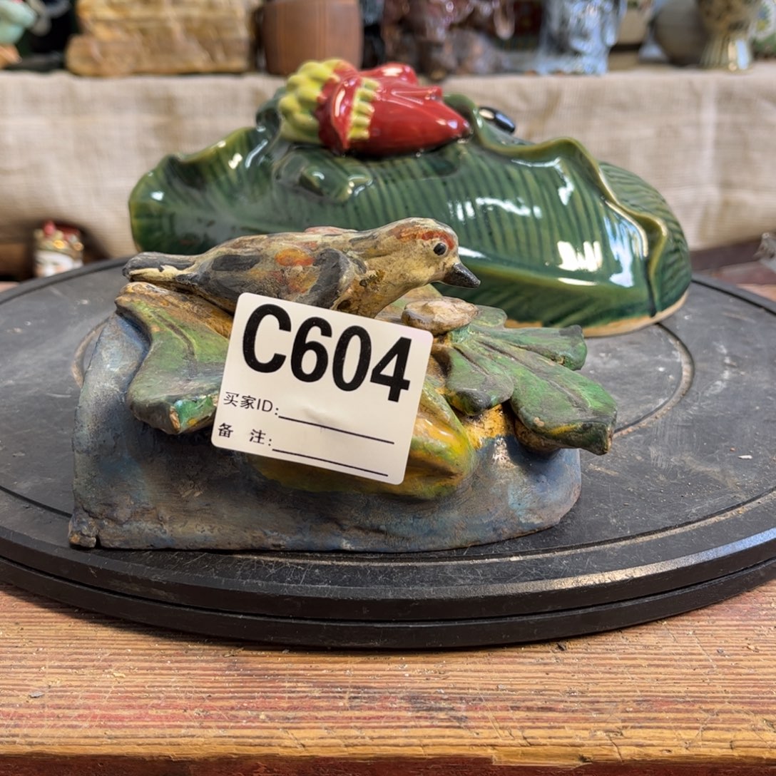 钟***伟瓷片明玉家的老物件