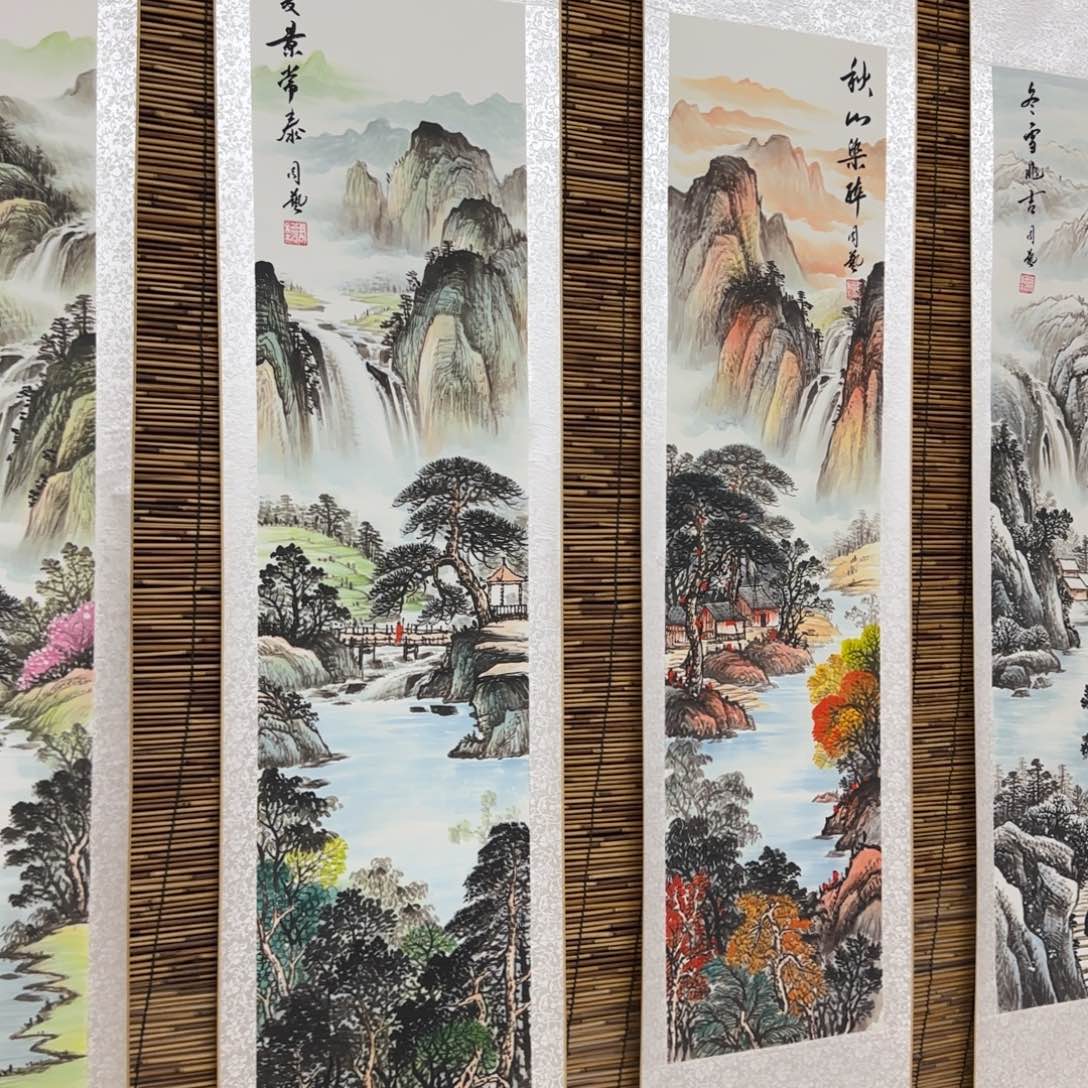 国画QB四幅一套作品！带证书！只限一单 