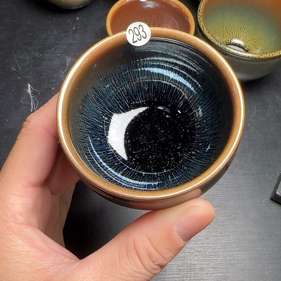 茶盏建盏3457997655