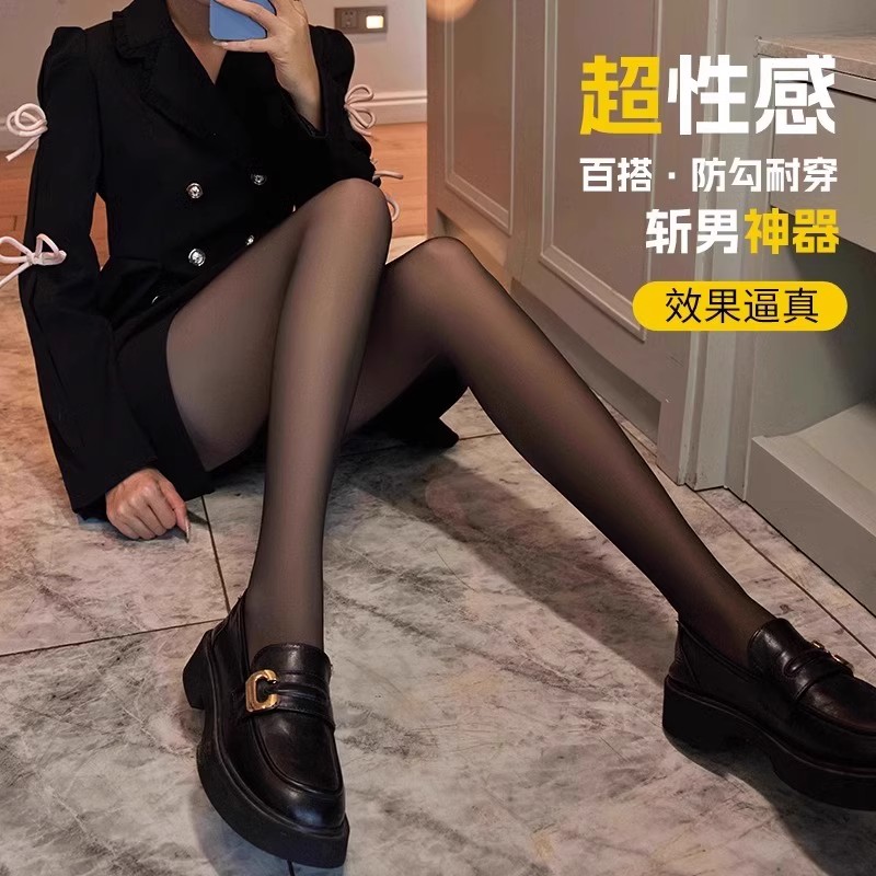 黑透肤光腿神器秋冬丝袜女春秋款打底裤加厚加绒黑丝裸感超自然