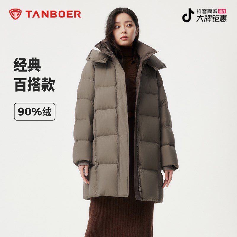 坦博尔2024新款中长款羽绒服女流光风加厚连帽外套TBF510716Z