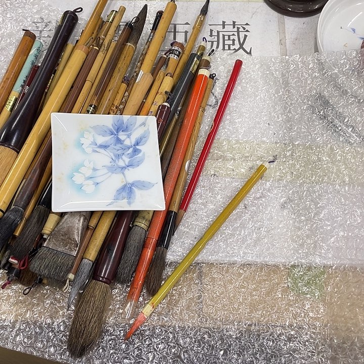 鲜***大摆件老讷精品盘子