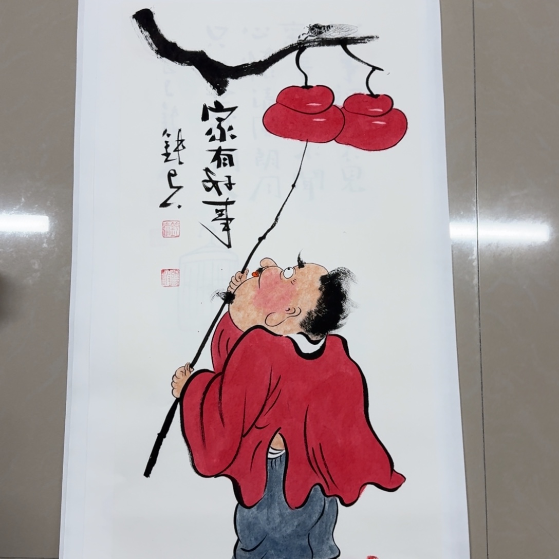 国画fghffhjkkjhh