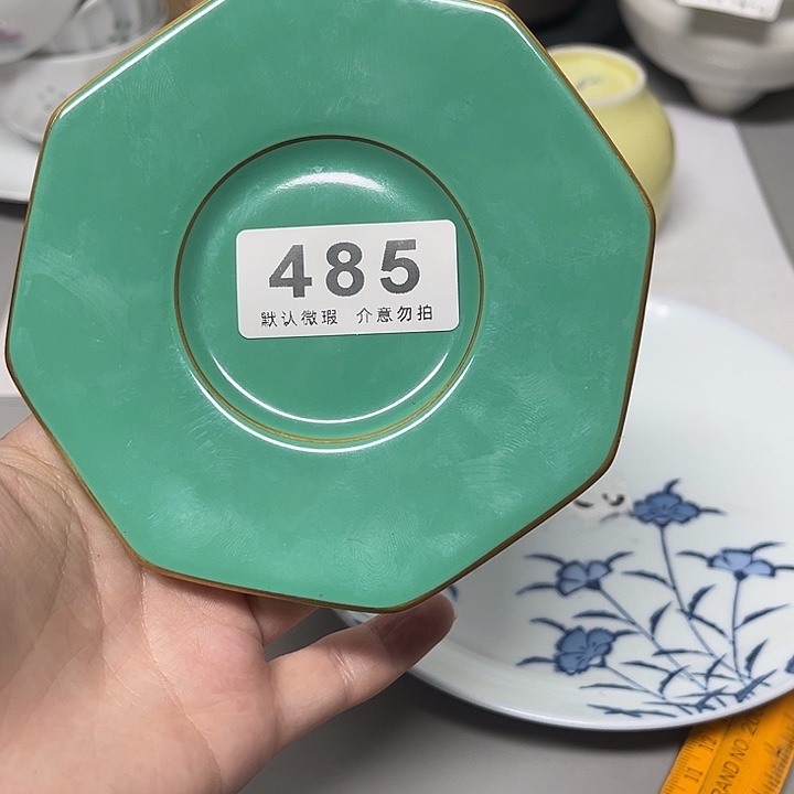 *****瓷片、瓷器、默认微瑕、谨慎下单