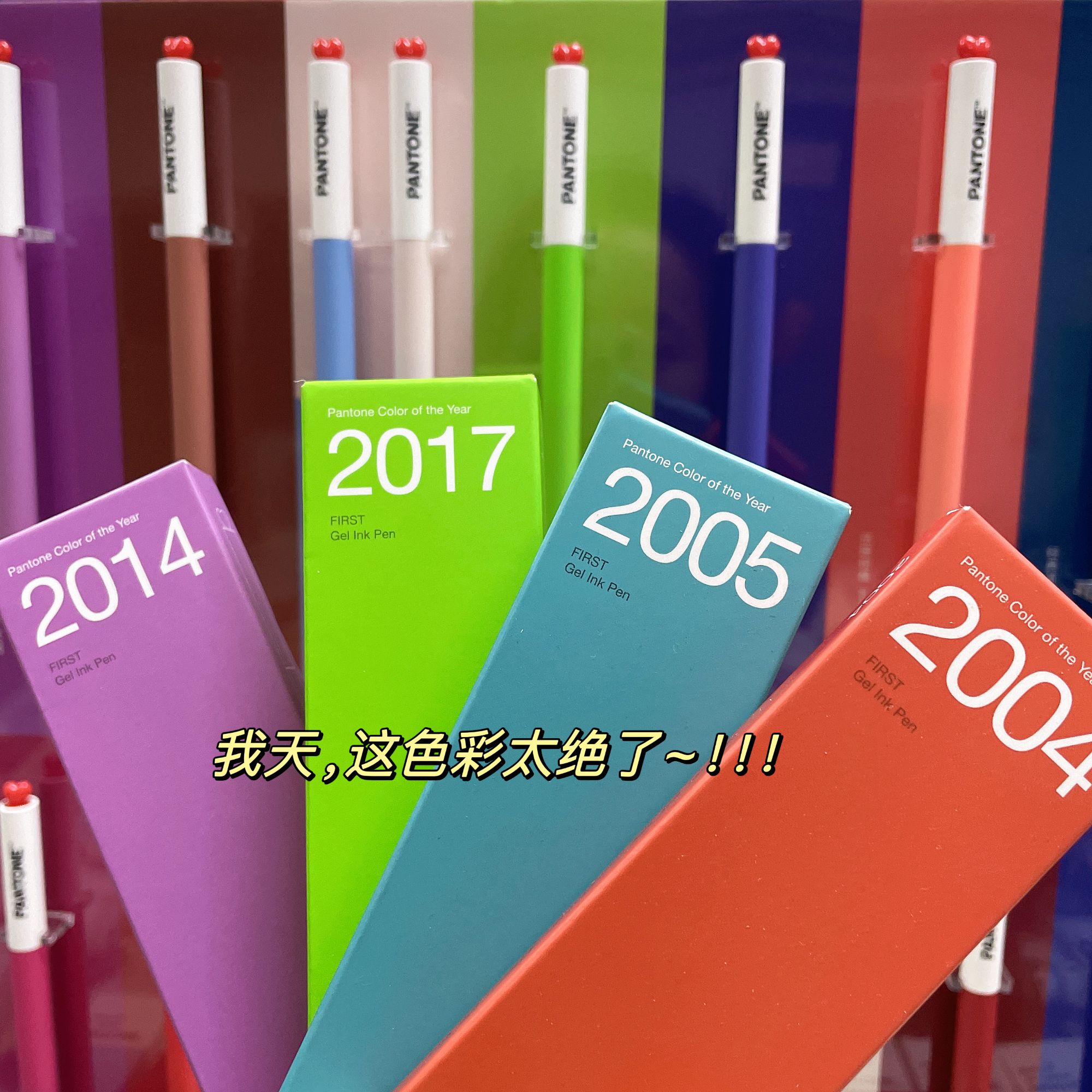 KACO年度中性笔 高颜值丝滑顺畅黑色笔墨1盒2支