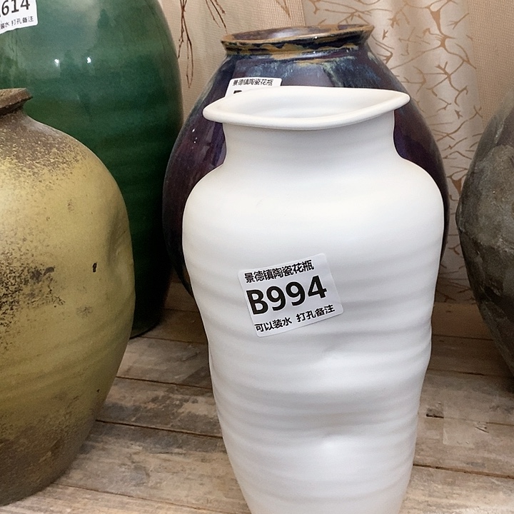 瓶景德镇陶瓷。景德镇陶瓷