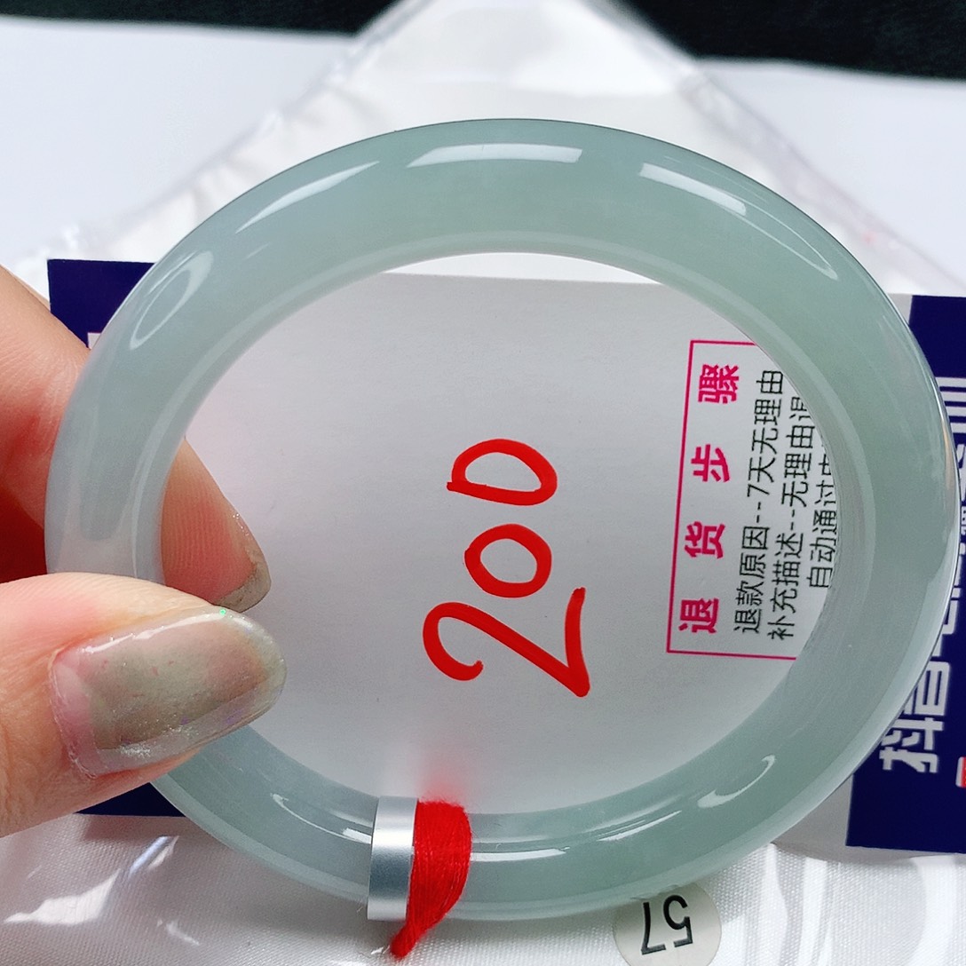 翡翠手镯未镶嵌57圈缅甸天然A货