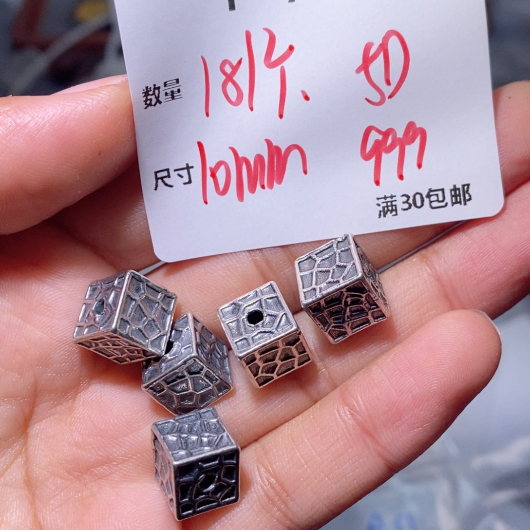 水晶珠宝半成品银S925镶嵌T70