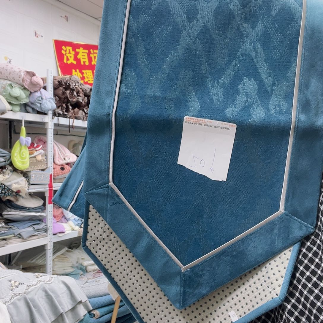 雪尼尔聚酯纤维快乐大本营我要给