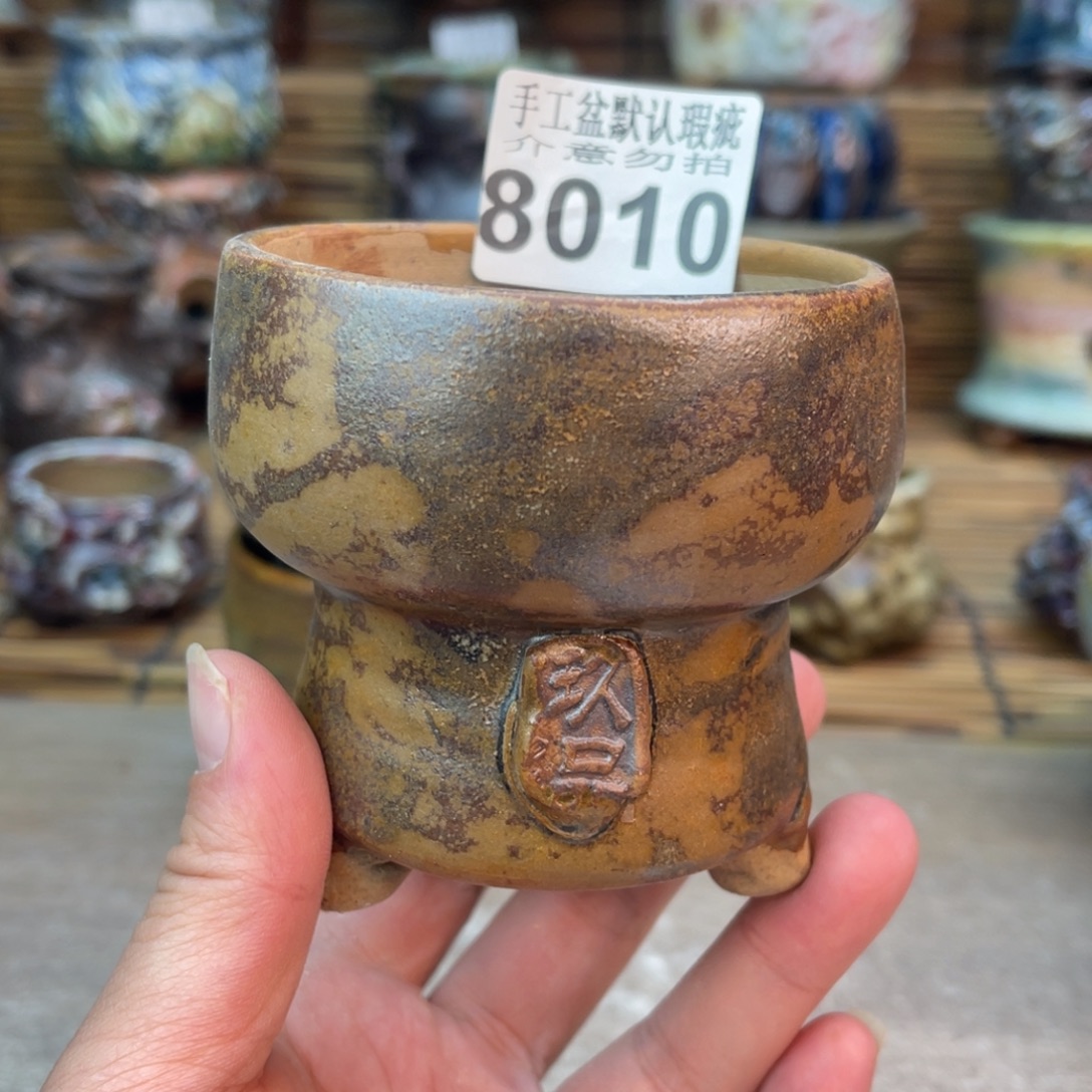 手工花盆默认瑕疵完美者勿拍