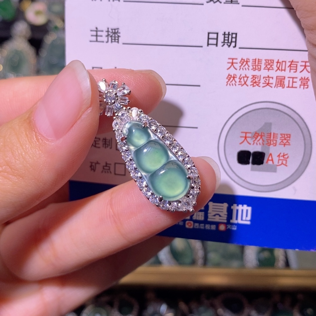 翡翠未镶嵌颈饰天然