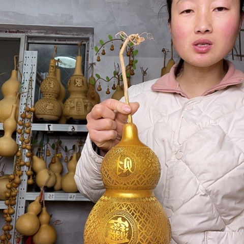 天然植物葫芦文玩