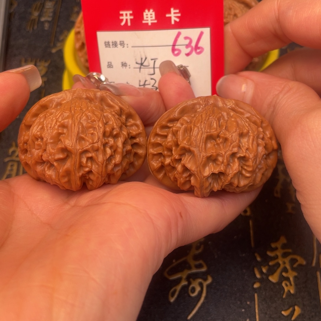 桃核吊坠文玩的好的