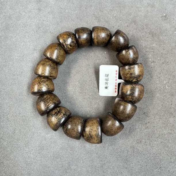 D472沉木随型珠手串