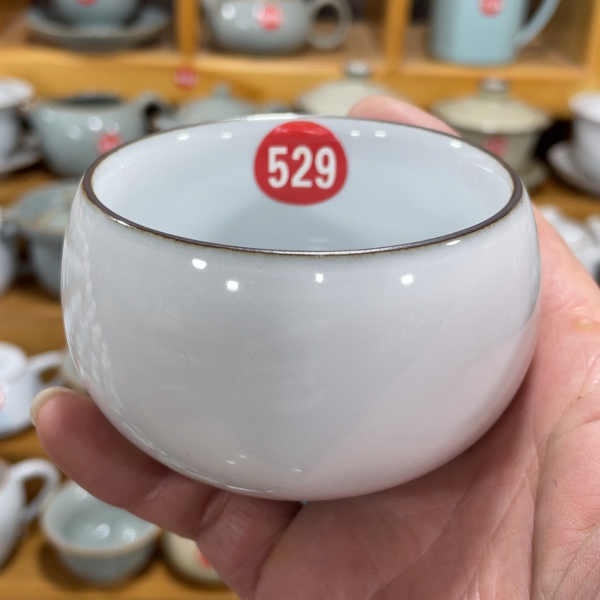 【闪购商品】陶瓷茶具茶杯家用