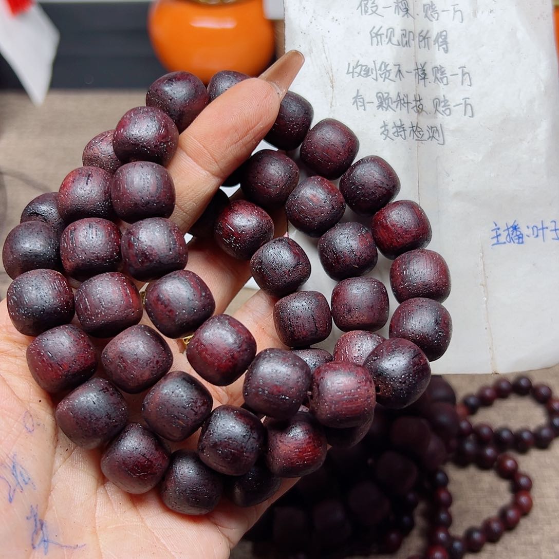 藤类降真香缅甸东枝料红油超一档1314精品95