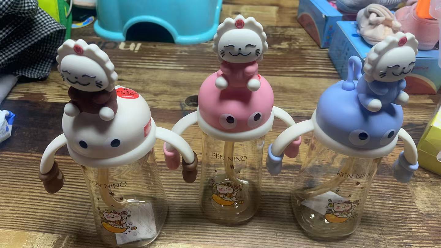 童装宝宝狮子奶瓶