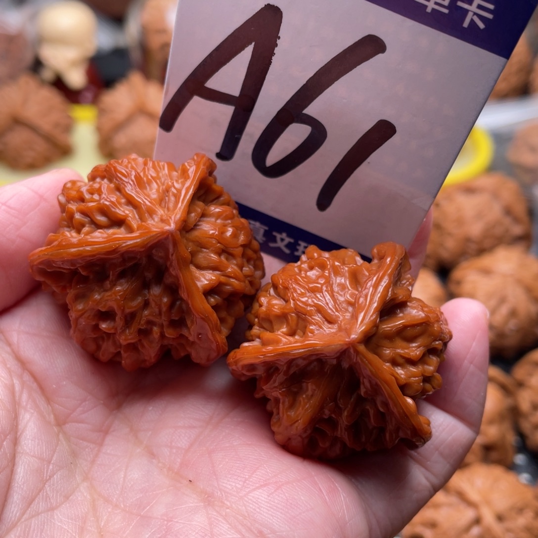 把件文玩核桃盘山三棱36