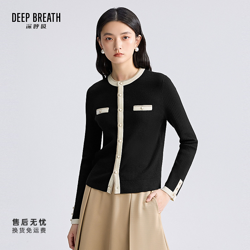 DEEP BREATH深呼吸女装圆领小香风拼色长袖针织开衫外套A401397