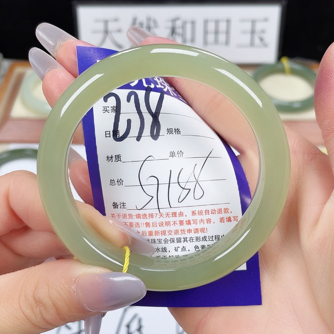 和田玉手镯未镶嵌