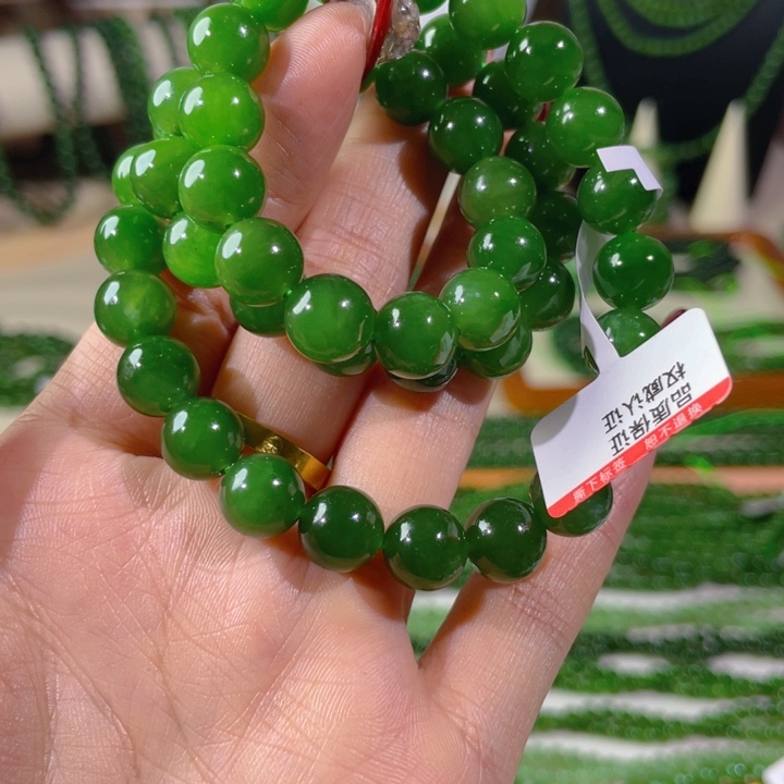 和田玉（碧玉）颈饰未镶嵌