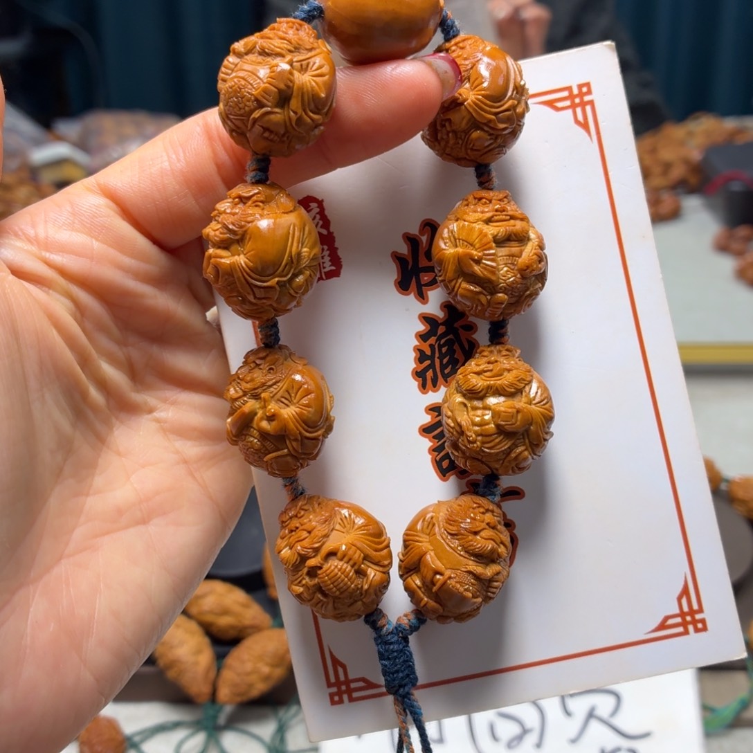 橄榄核吊坠橄榄核