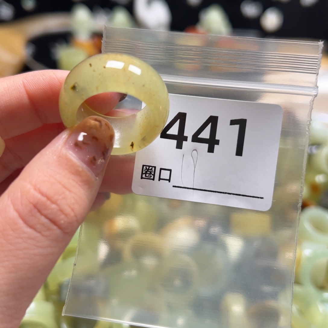 書***画蛇纹石玉未镶嵌戒指
