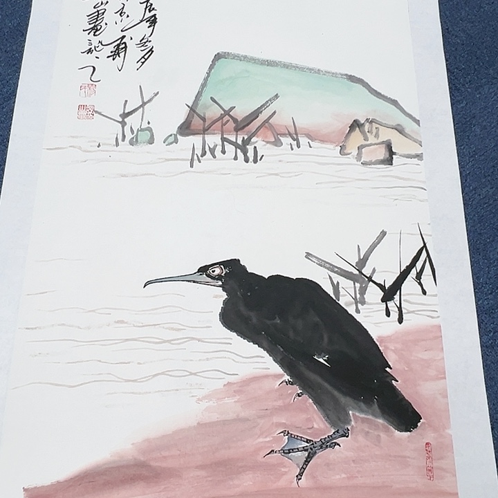 国画书画作品多次