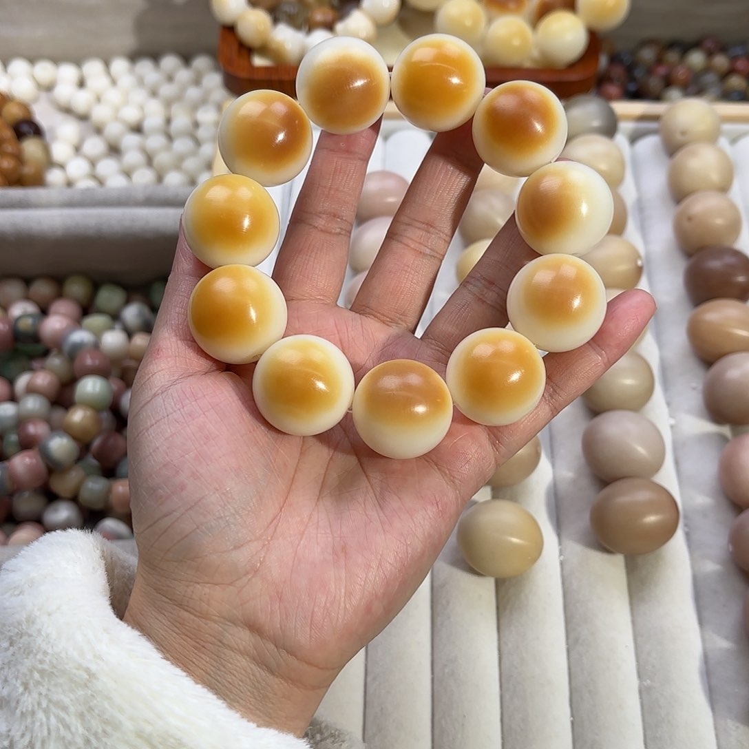 菩提根/象牙果手串卡24干磨糖心蛋默认微微微微瑕