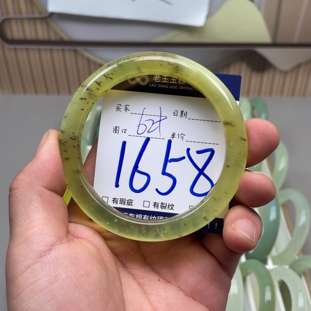 岫玉手镯手镯未镶嵌