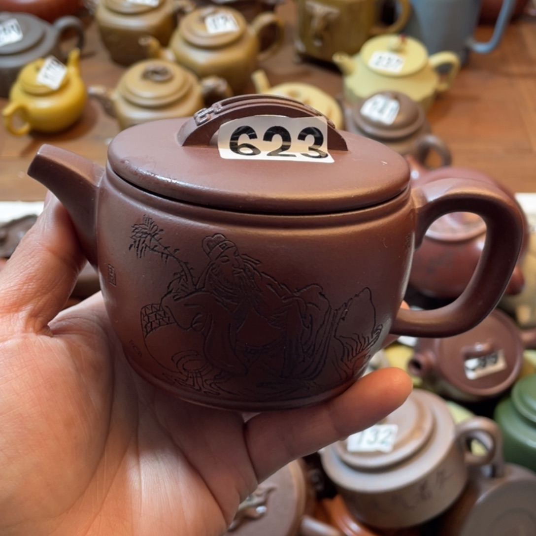 紫砂茶壶紫砂微瑕
