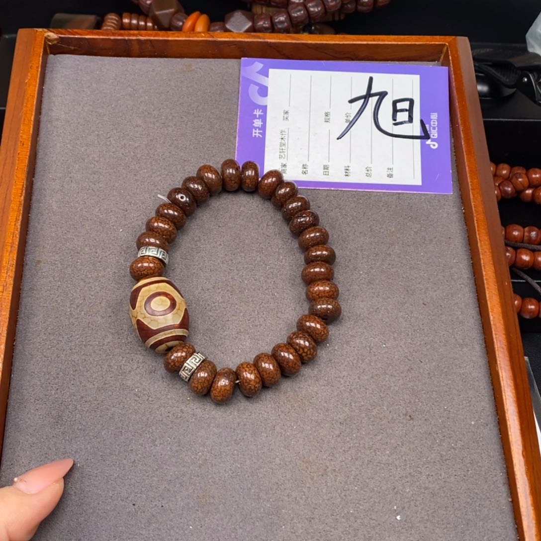 星月菩提手串星月